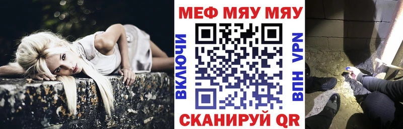 COCAIN Новая Усмань