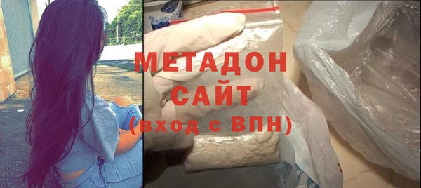 наркотики Богородицк