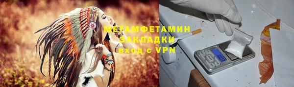 гашиш Богданович