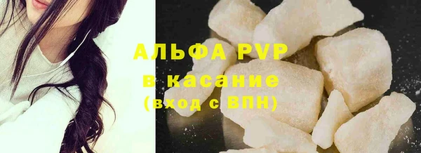 гашиш Богданович