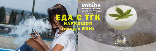 гашиш Богданович