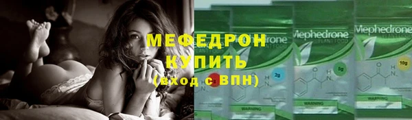 гашиш Богданович
