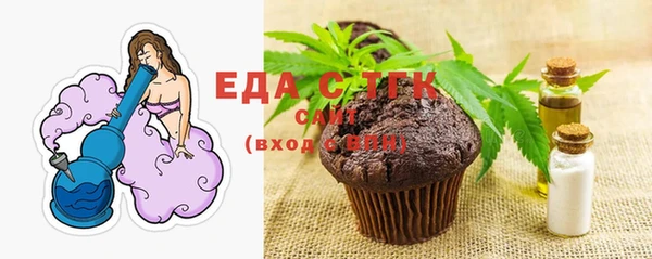 наркотики Богородицк